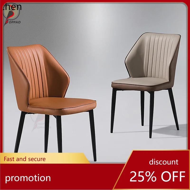 YFY Dining Table  Cover  Curved  Cover  Seat  Overall  Cover  High-end Full Package Light Luxury Style