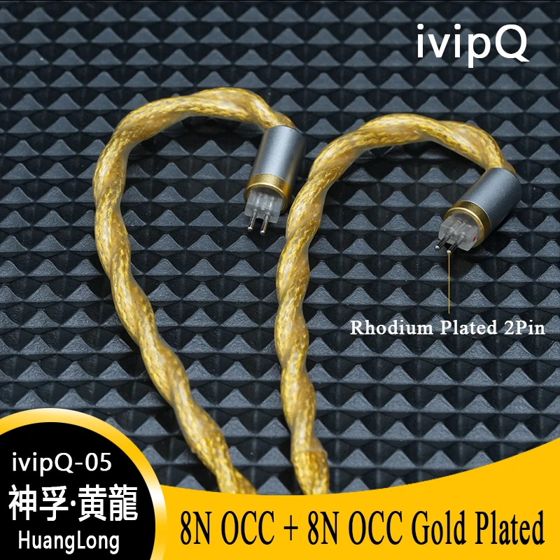 ivipQ-05 Huang Long 22AWG 8N OCC+8N OCC Gold Plated Shielded In ear IEM Wire With Rhodium Plated 4.4mm/0.78mm 2Pin Audio Wire