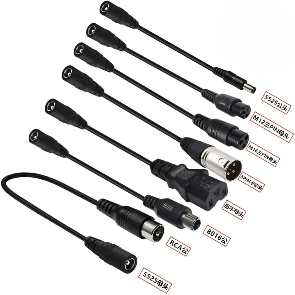 AliExpress NONE DC 5.5X2.1 To M12 M16 3Pin XLR RCA IEC 3P 8016 Charging Cable Adapter For Scooter Electric Bike Charger Connection Accessories