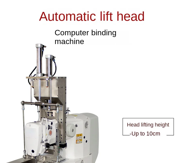 Full-automatic sewing machine with multifunctional automatic elevator head