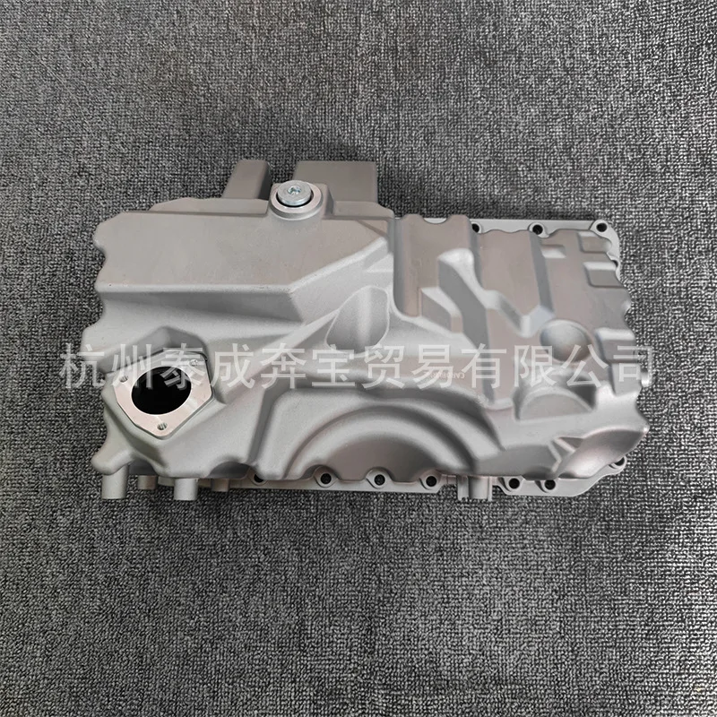 Suitable For BMW N20 Engine, Oil Pan 11137618512E 1 Series 2 Series 3  4 5 , Oil