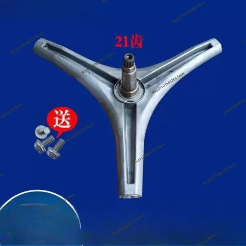 Front-loading washing machines F70A F80A F100PC5 F701201N tripod bearing oil seals