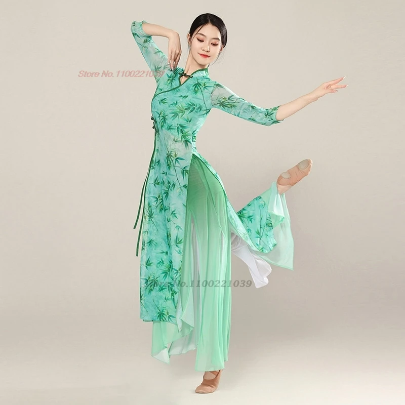 robe-de-danse-chinoise-vintage-2026-ensemble-cheongsam-en-maille-a-imprime-bambou-national-pantalon-tenue-folklorique-orientale-pour-spectacle-sur-scene