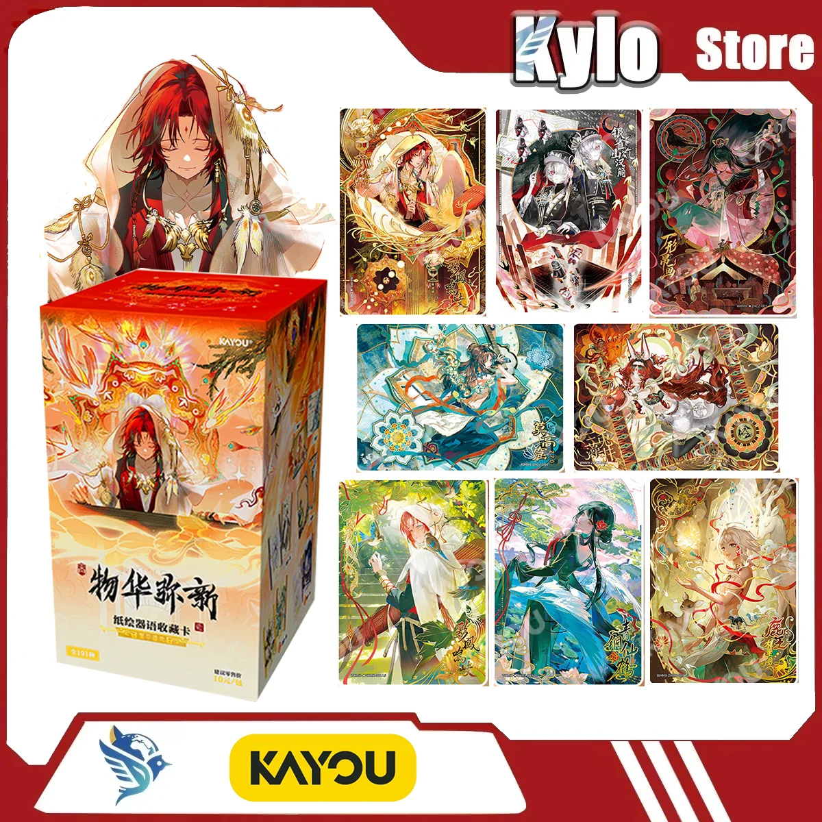 

Набор для рисования KAYOU Wanhua Mingxin с карточками для коллекционирования, игровые и коллекционные карточки с персонажами мультфильмов