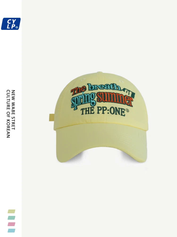 

Summer quick-drying cap women's outdoor sunscreen light breathable embroidered baseball cap shows small face