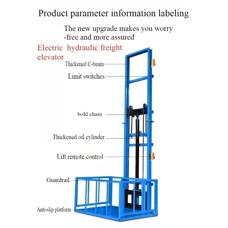 【الأكثر مبيعًا】مستودع المصنع المنزلي الكهربائي الهيدروليكي مصعد البضائع رفع منصة رفع صغيرة مصعد كهربائي #5