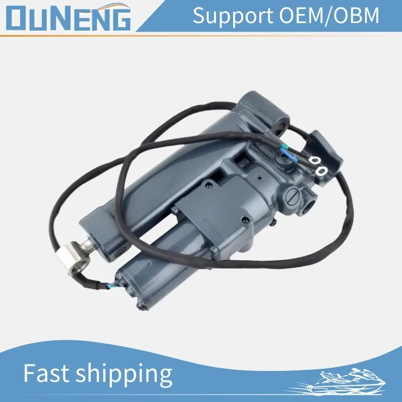 

OUNENG Brand 65W-43800 Yahama 2 Stroke 25HP 30HP 40HP F25 F30HP 40HP Outboard Single Ram Power Tilt Trim Unit 65W-43800-02-4D