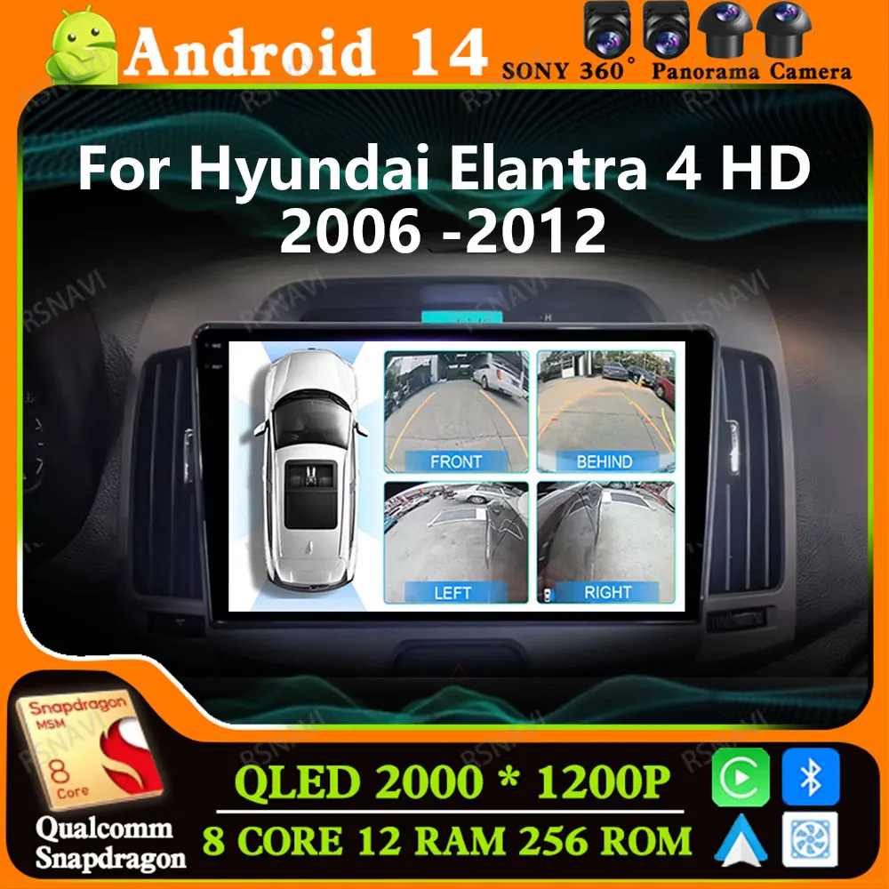 

Andoird 14 Автомобильный радиоприемник для Hyundai Elantra 4 HD 2006-2012 Мультимедиа 5G WIFI BT DSP DVD 4G LTE GPS 2 DIN Беспроводной Carplay Auto