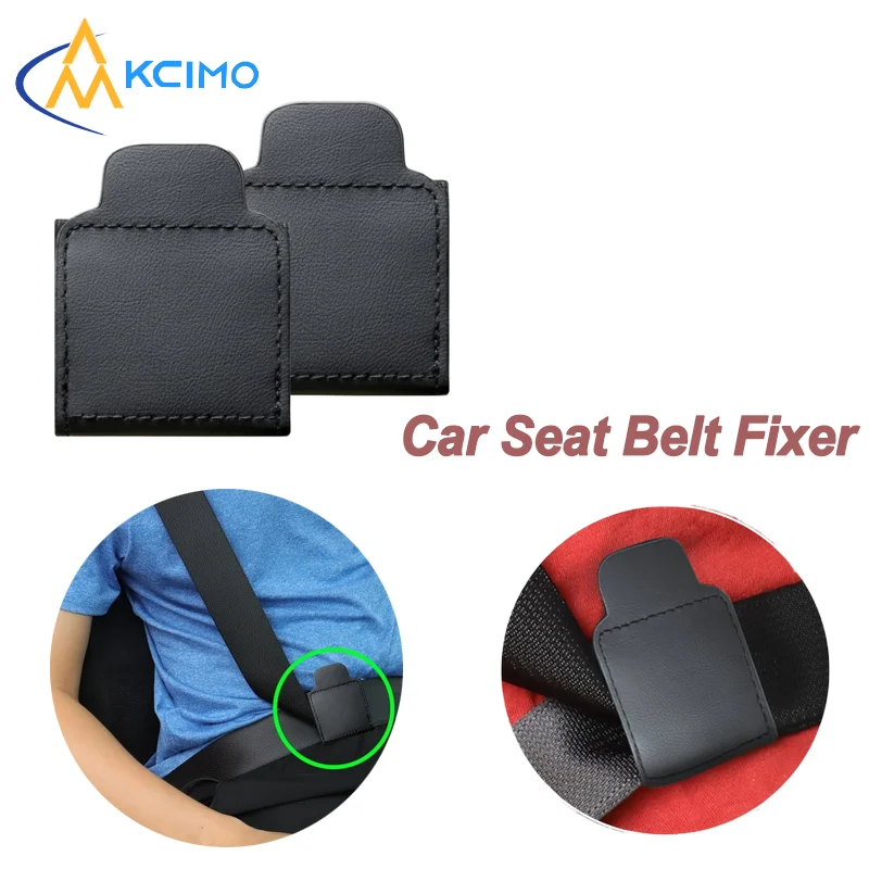 

PU Leather Car Seat Belt Fixer Anti-Stretching Clip Child Protection Car-Styling