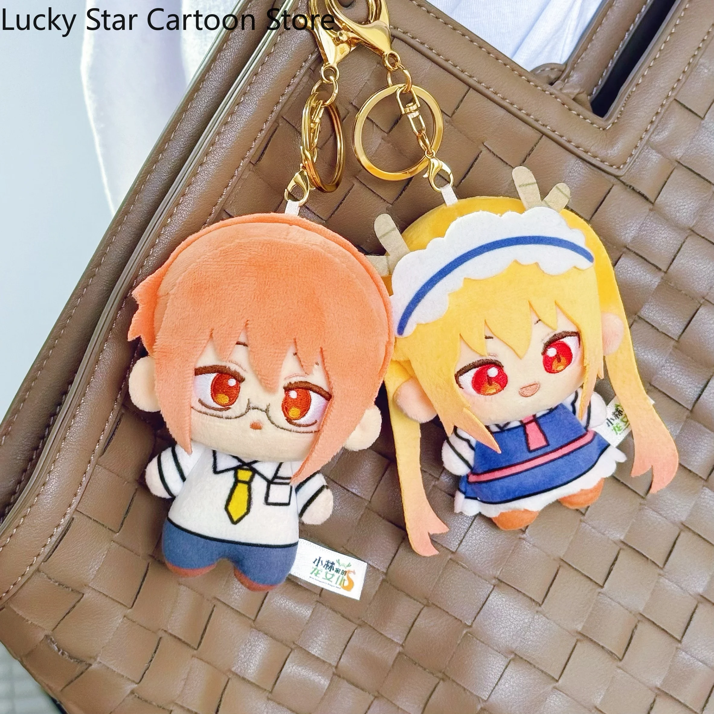 أنيمي الرسوم المتحركة الرسمية لخادمة التنين كوباياشي ‌   تأثيري الكرتون الشكل المعبود قلادة بلوشي التميمة 10 سنتيمتر هالوين هدية عيد ميلاد جديد