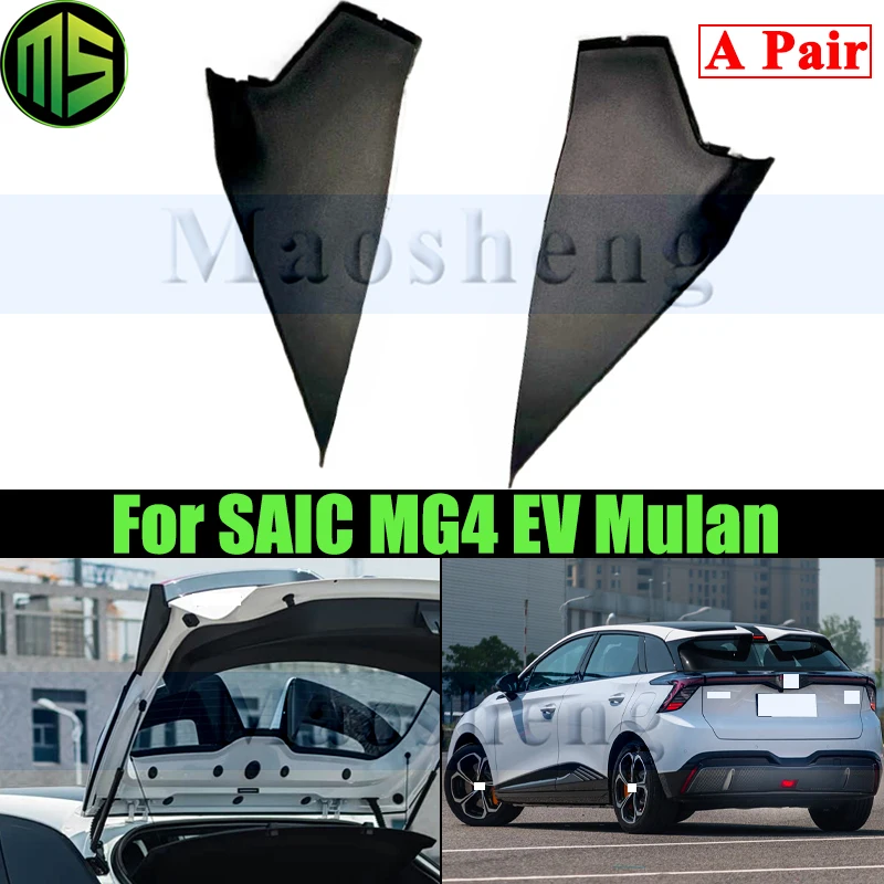 maosheng-a-pair-rear-middle-taillight-shell-tail-light-guard-for-saic-mg4-mg-4-ev-mulan-middle-taillight-trim-cover