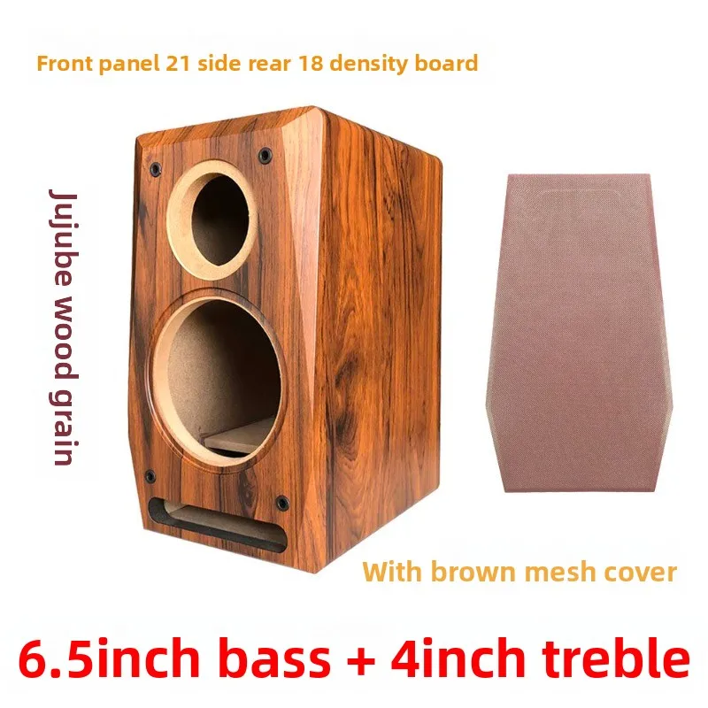 Holzfarbenes 6,5-Zoll-Leergehäuse für Lautsprecher, 2-Wege-Labyrinth-HIFI-Audio-Gehäuse für Auto – Detail 7
