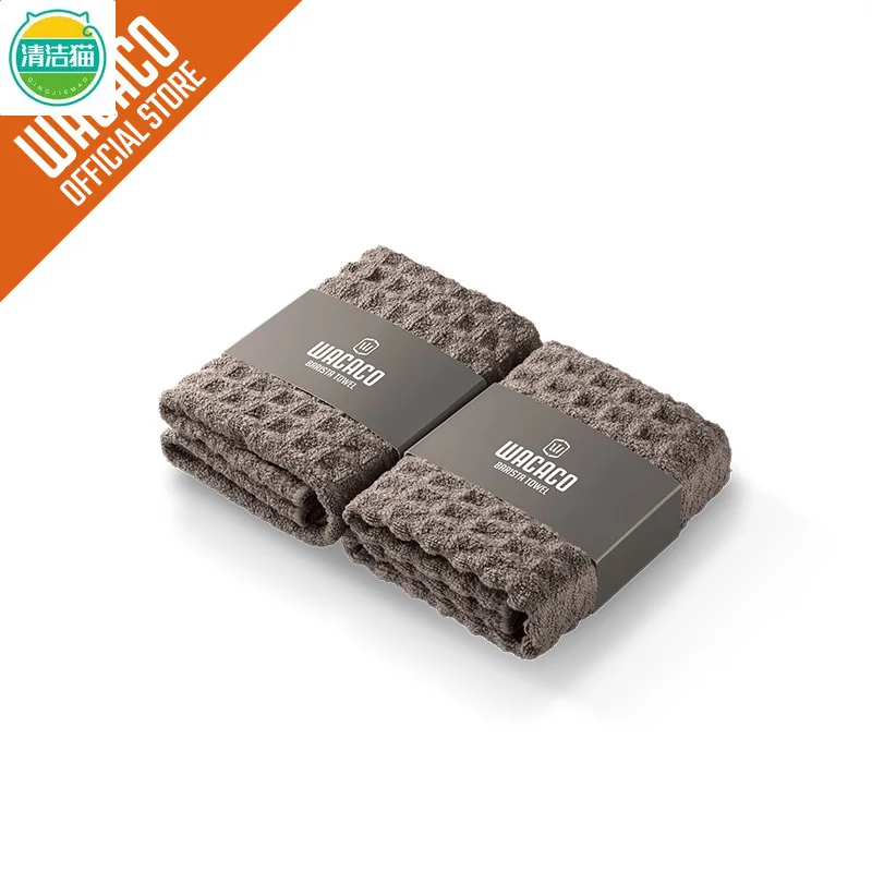Wacaco Barista Towels Pack, Perfect For Taking Care Of Your Portable Espresso Machine