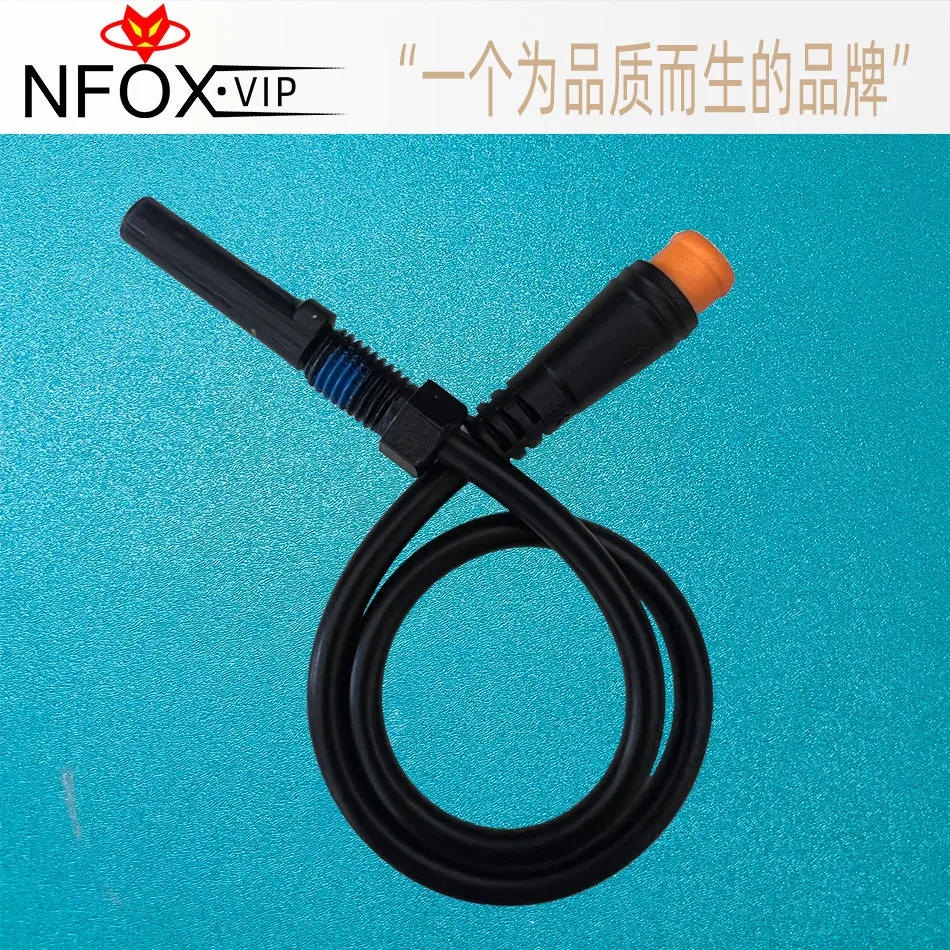 NFOX Bafang E Bike Electric Bicycle Break Magnetic sense Brake Wire Vehicle Repair Parts Signal Line Power-off Device 3-pin