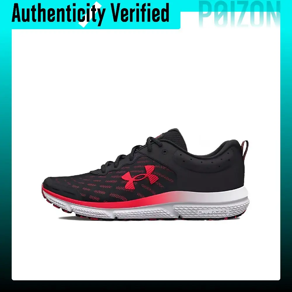 under-armour-charged-assert-10-low-top-running-shoes-men's-black-red-3026175-006