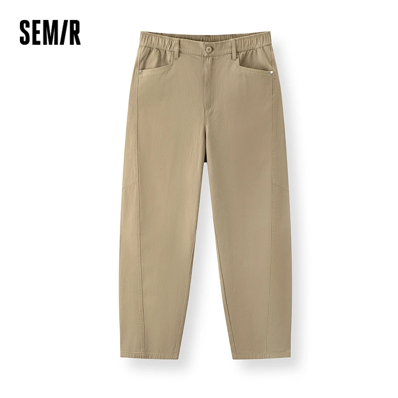 

Semir Casual Pants Men Solid Color Wide-leg Trousers Fashionable 2025 Spring New Loose Straight Trousers Simple and Versatile