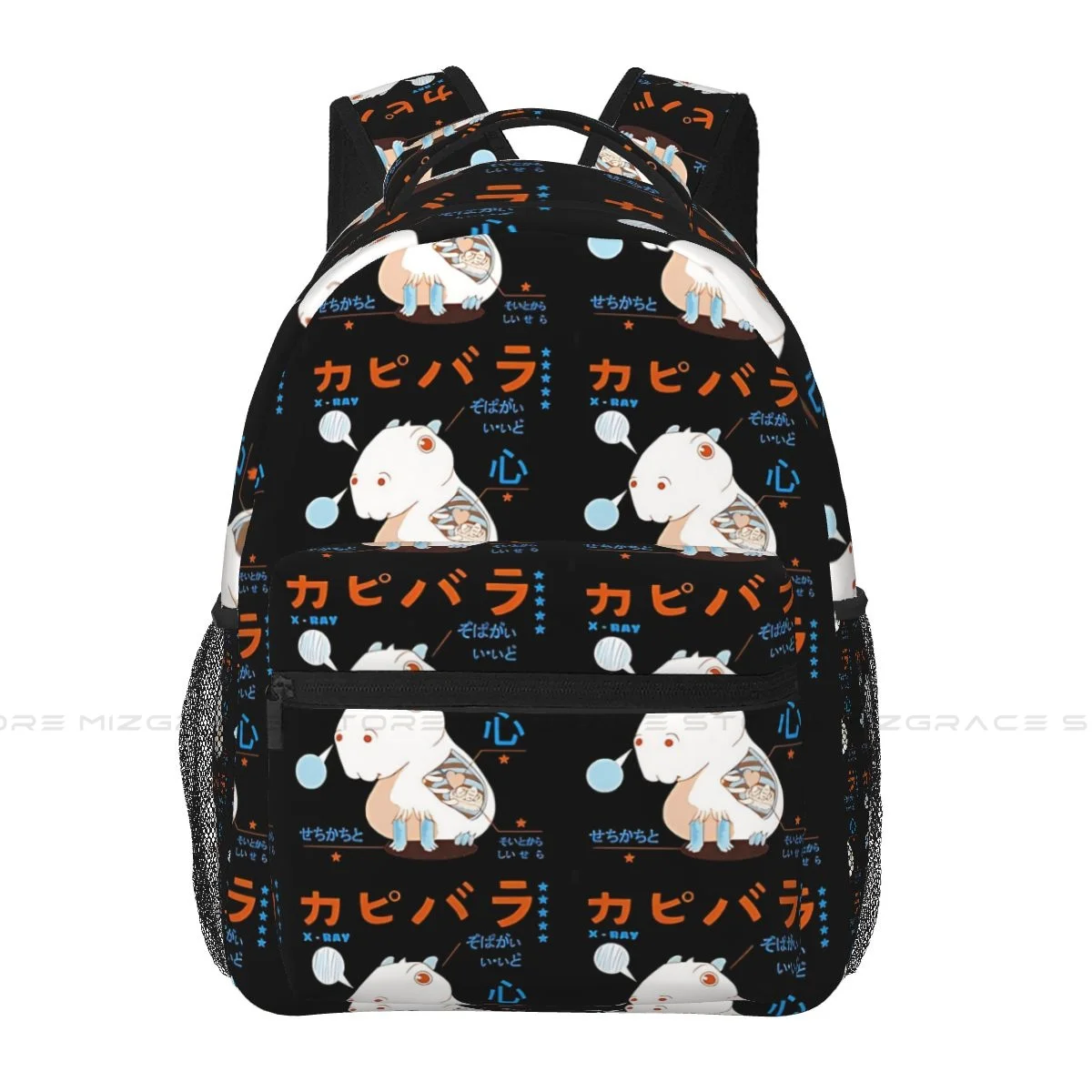 

Capy X-Ray Casual Knapsack for Men Women Capybara Guinea Pig Student Books Backpack School Laptop Bag Soft Rucksack