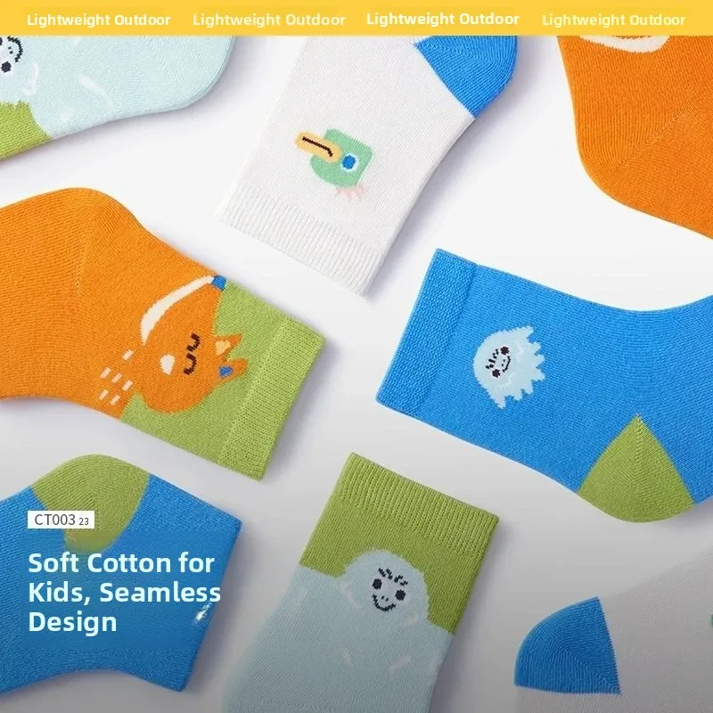 

Детские хлопковые спортивные носки Bananain CT003: дышащие, комфортные, с защитой от запаха, средней длины, для мальчиков и девочек, из мягкого нейлонового волокна