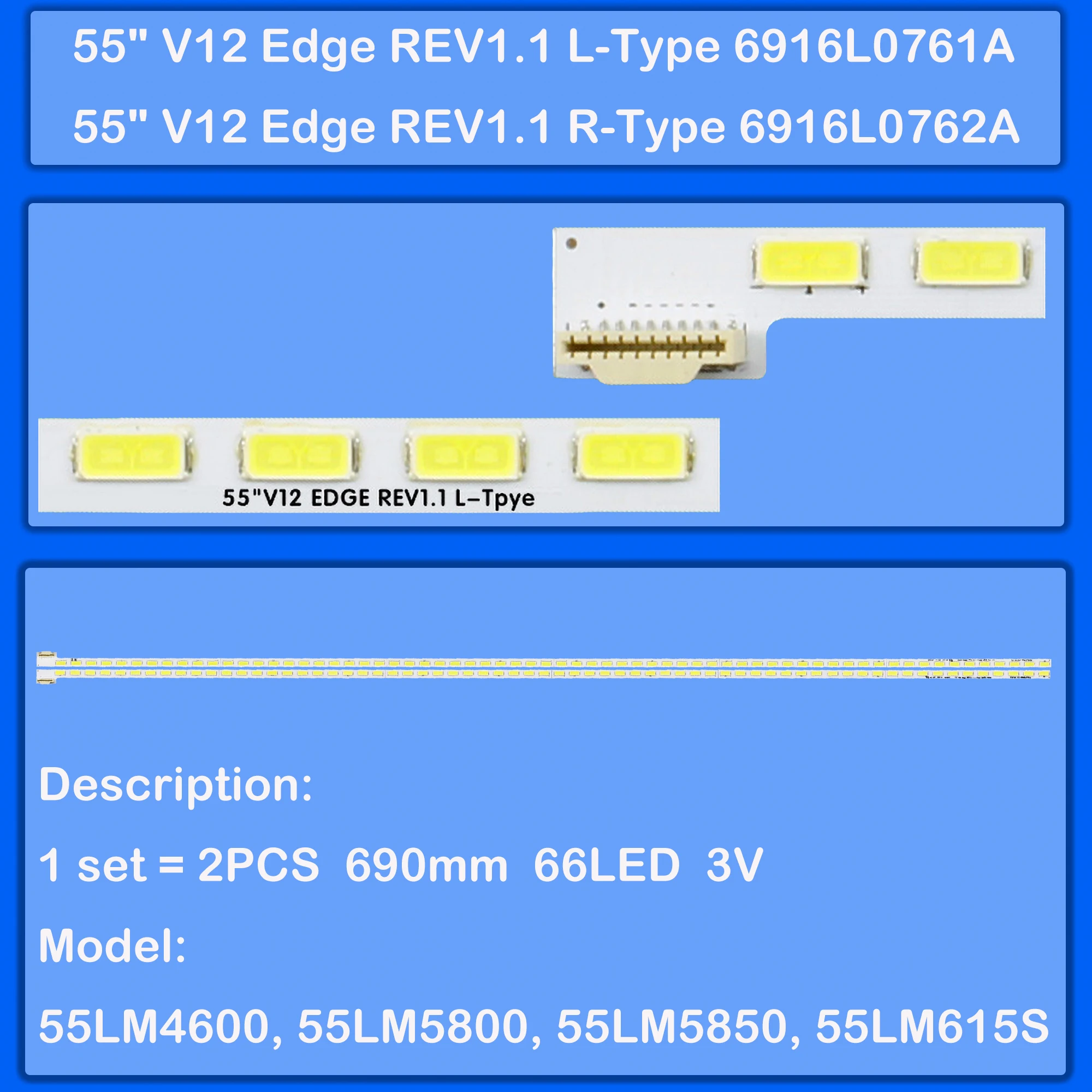 

Светодиодная лента подсветки для B55-LEP-6WV 55LM4600 55LM5800 55LM5850 55LM615S 55LM620S 55LM6200 55LS4500 55LS4600 55LW6200