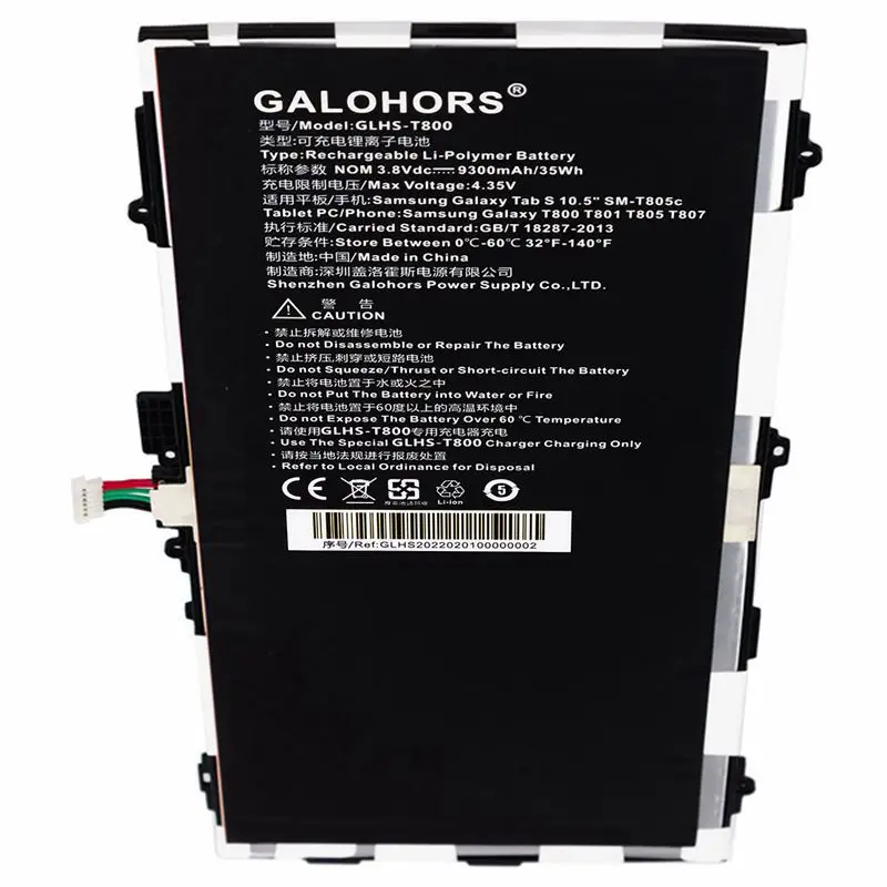 3.8V Li-ion Rechargeable Battery For Galaxy Tab S 10.5 SM-T805c T800 T801 T805 T807 EB-BT800FBC  High Quality