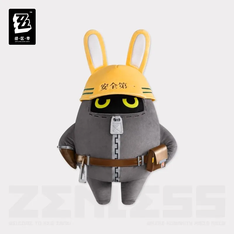 

Официальный Zenless Zone Zero ZZZ, натуральная аниме Bangboo, мягкие аксессуары для косплея, плюшевая кукла Bangboo PLUS, 60 см, подарок на день рождения