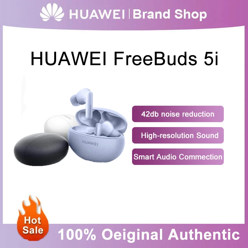 

Новые беспроводные наушники HUAWEI FreeBuds 5i с динамическим блоком ANC, активным шумоподавлением, высоким разрешением 42 дБ