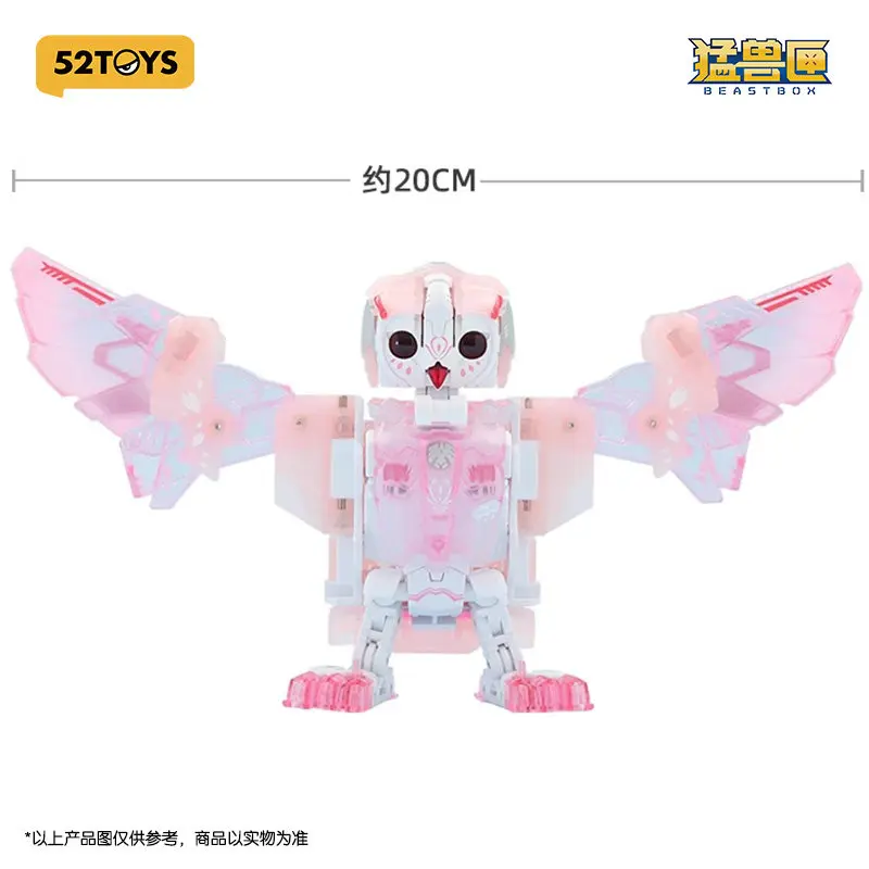 52toys ビーストボックスシリーズ ラプソディフクロウ 変身玩具 トレンディプレイ 国創メカ組み立てモデル 男の子へのギフト