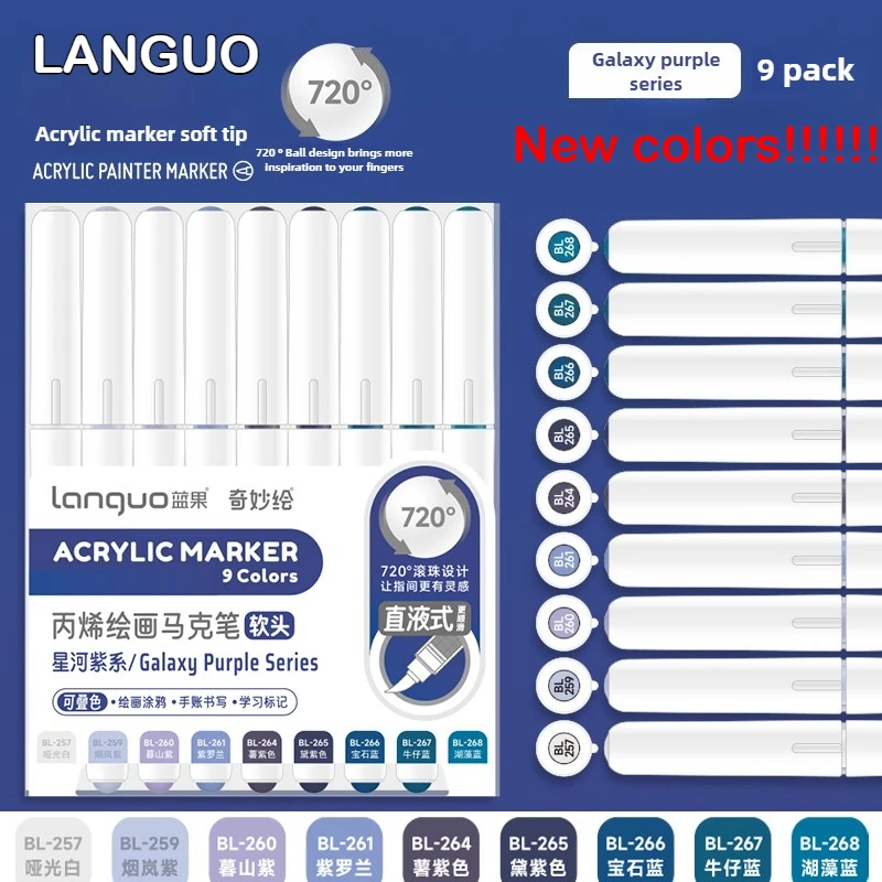 yZ[z207/9F ړhz ANG̋ }[J[y uV}[J[ DIYyCg ` KXp wZ ppi [