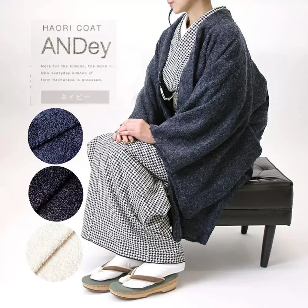 

Japanese Spring Autumn Winter Warm Yukata, Komon, Furisode Kimono, Haori Coat, Soft Wool-like Overcoat Cardigan