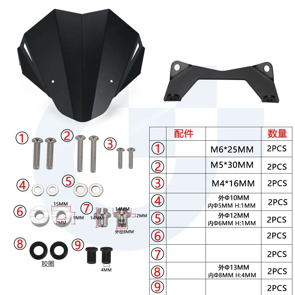 Fit für honda cb750 hornet cb 750 hornet 2023 motorrad zubehör sport windschutz scheibe aluminium front windschutz scheibe visier ab weiser