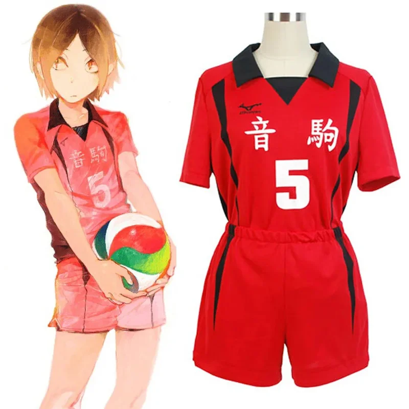 Haikyuu!! Nekoma High School #5 1 Kenma Kozume Kuroo Tetsuro Cosplay Costume Haikiyu Volley Ball Team Jersey Sportswear Uniform