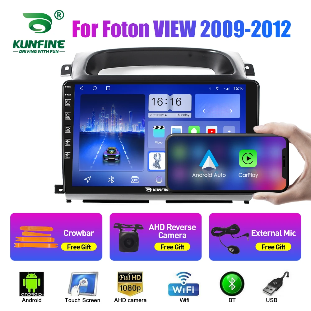 

2Din Android автомобильный радиоприемник для Foton VIEW 200-2012 аудио мультимедийный плеер Carplay GPS навигация стерео аудио головное устройство Carplay
