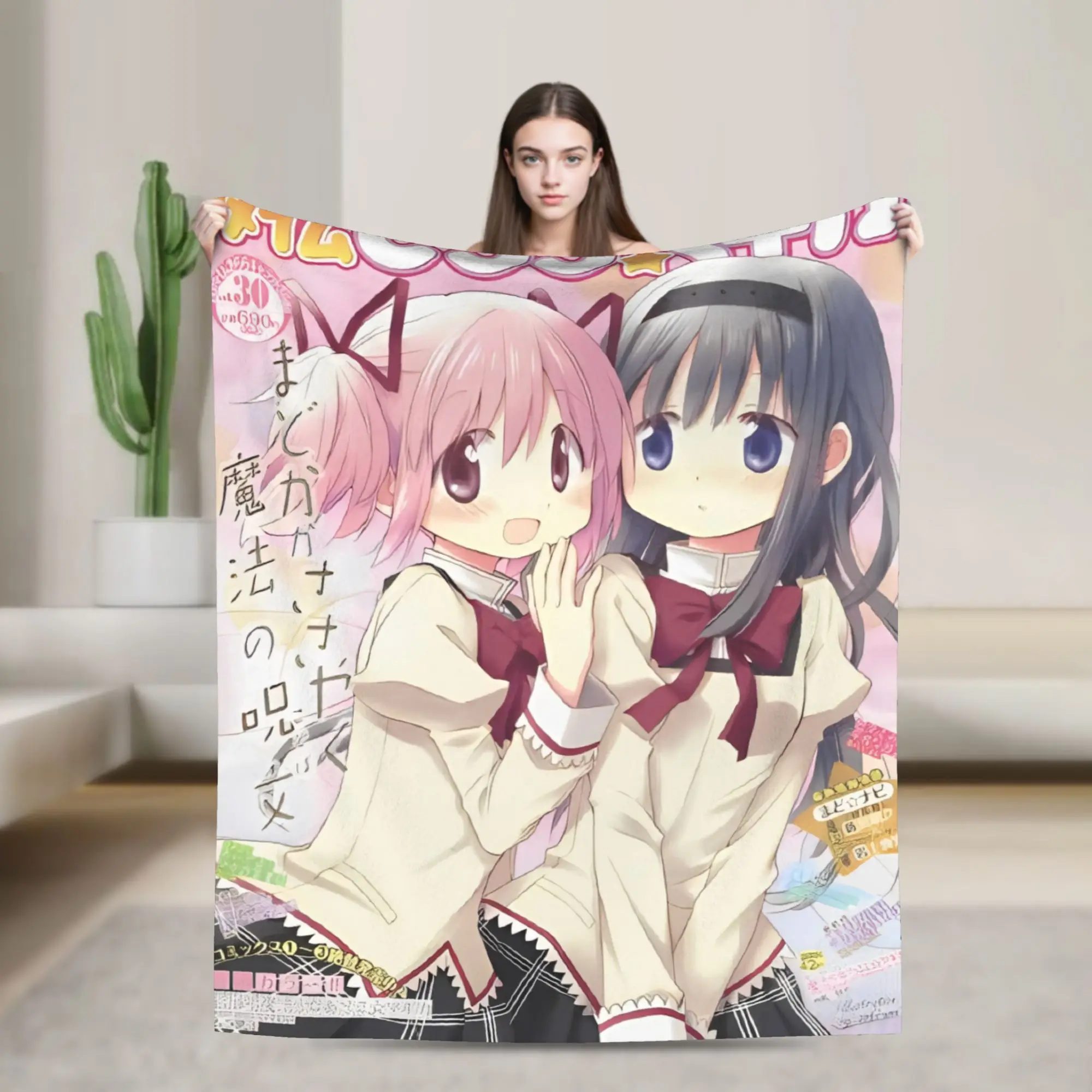 Puella Magi Madokas Magica Blankets Anime Kawaii Homura Fuzzy Novelty Warm Throw Blanket for Bed Sofa Spring Autumn