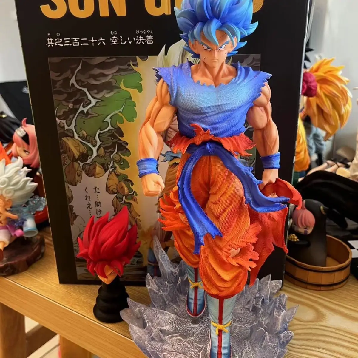 

32cm Super Blue Son Goku Dragon Ball Action Figure - Collectible Super Saiyan Goku Gk Statue Model Toy Gift For Anime Fans