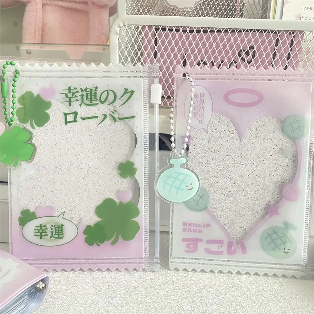 1pcs Cute Transparent Shiny Candy Bag Kpop Card Sleeves Holder Photocard Holder Card Films Game Cards Protector Hot Sale