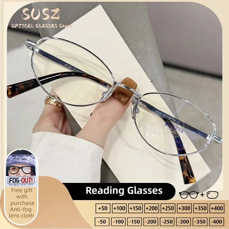 

SUSZ New Fashionable Metal Oval Frame Versatile Optical Prescription Eyeglasses Women Anti-radiation Reading Myopia Eyeglasses