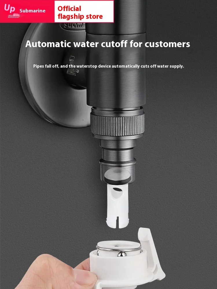 Faucet for automatic washing machine Household all-copper automatic water stop valve 46 sub-connector