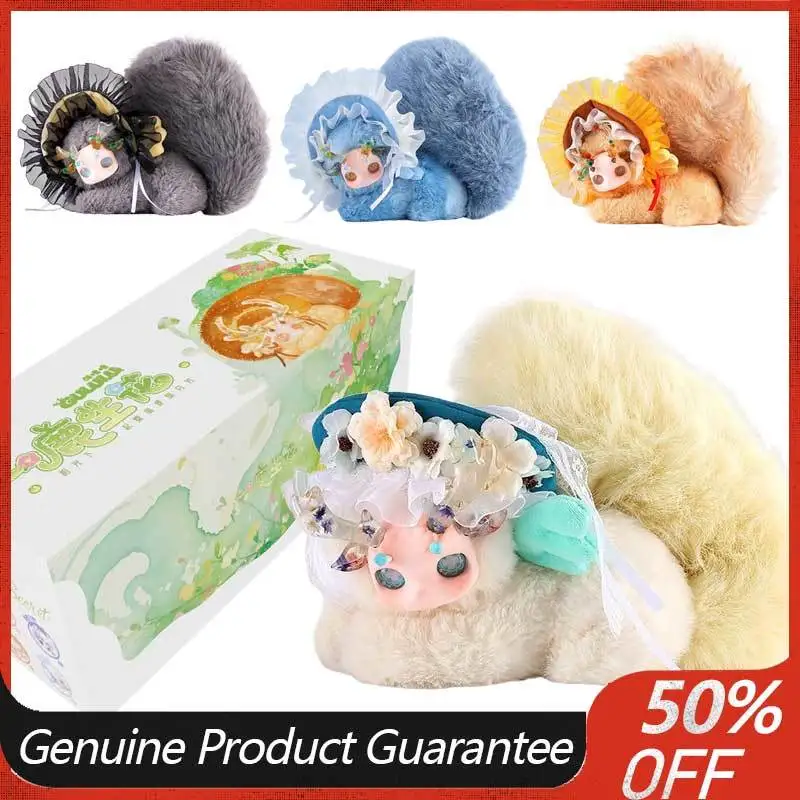 

Аутентичные грибы Lulu Gululu Deer Blossom Series слепая коробка фэнтезийная биологическая кукла подарок на день рождения для девочки