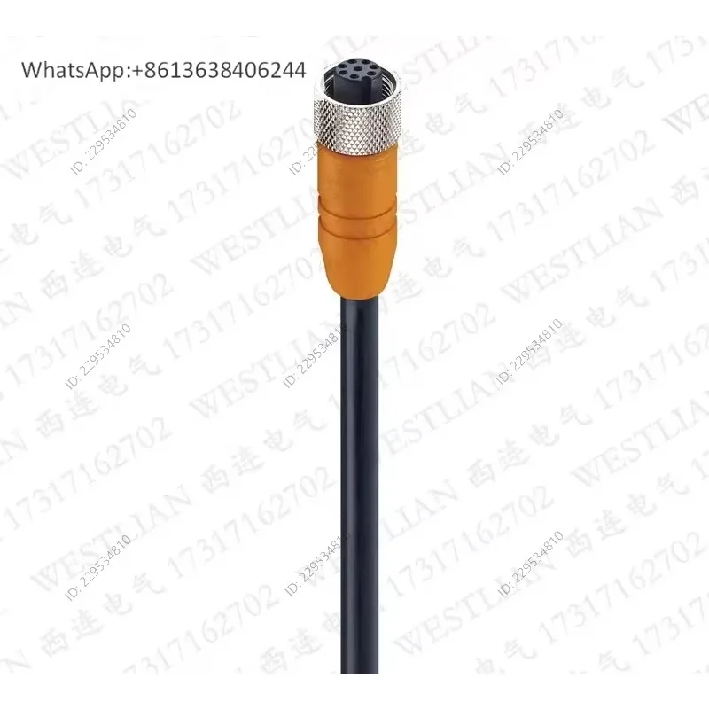 Lumberg 8-pin hole M12 female with shielded cable signal cable RKTS 8-299/5 M