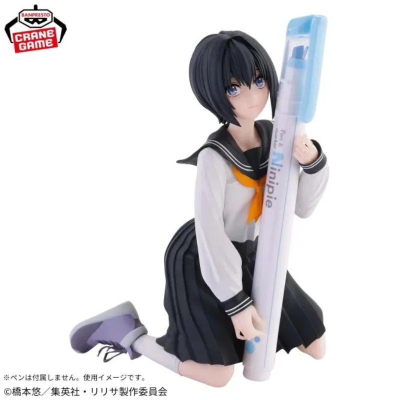 

2.5 Dimensional Seduction Nonoanai Peripheral Ornaments Trendy Play Birthday Gift Anime Figure Children's Gifts Model Decoration