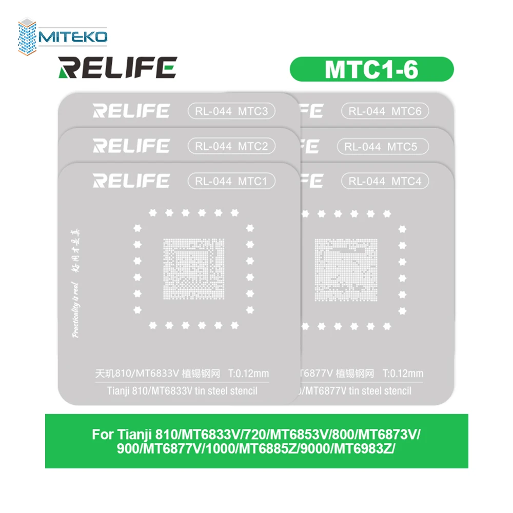 Picture 4: Relife RL-044 Series: 35-Pc High-Precision Solder Stencil Kit for Android Chip Repair