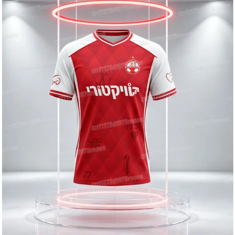 Neues Sommer-Hapoel-Fußballtrikot, 3D-gedruckt, Familien-Fantrikot, atmungsaktives Trainingssportshirt mit kurzen Ärmeln – Detail 4