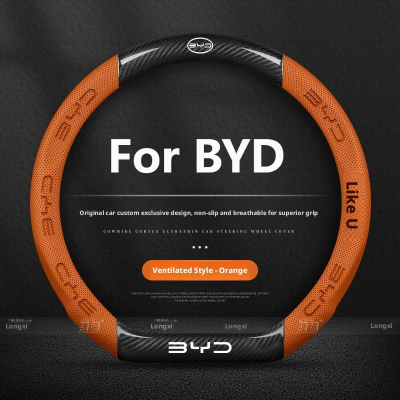38CM Luxury Nappa Leather Steering Wheel Cover Skin Friendly All Seasons For BYD ATTO 3 DOLPHIN SEAL HAN TANG Car Accessories