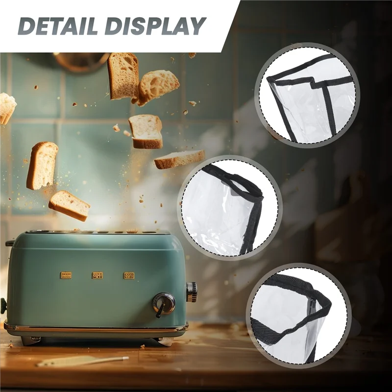 غطاء غبار فرن المحمصة، غطاء أجهزة المطبخ، غطاء محمصة الإفطار الشفاف، غطاء غبار قابل للطي Covera83x