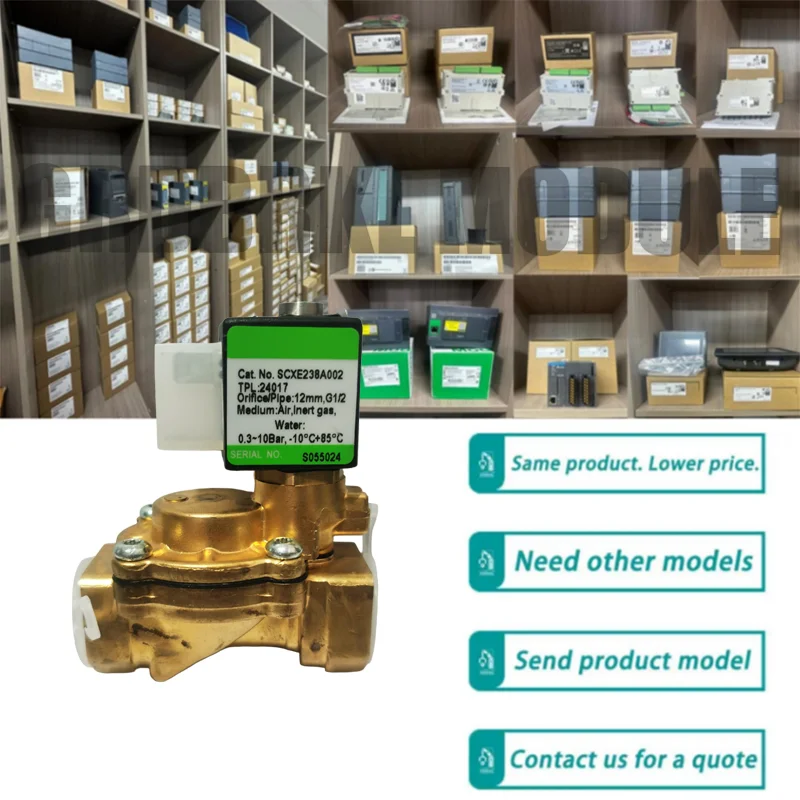 

New Original SCXE238A002