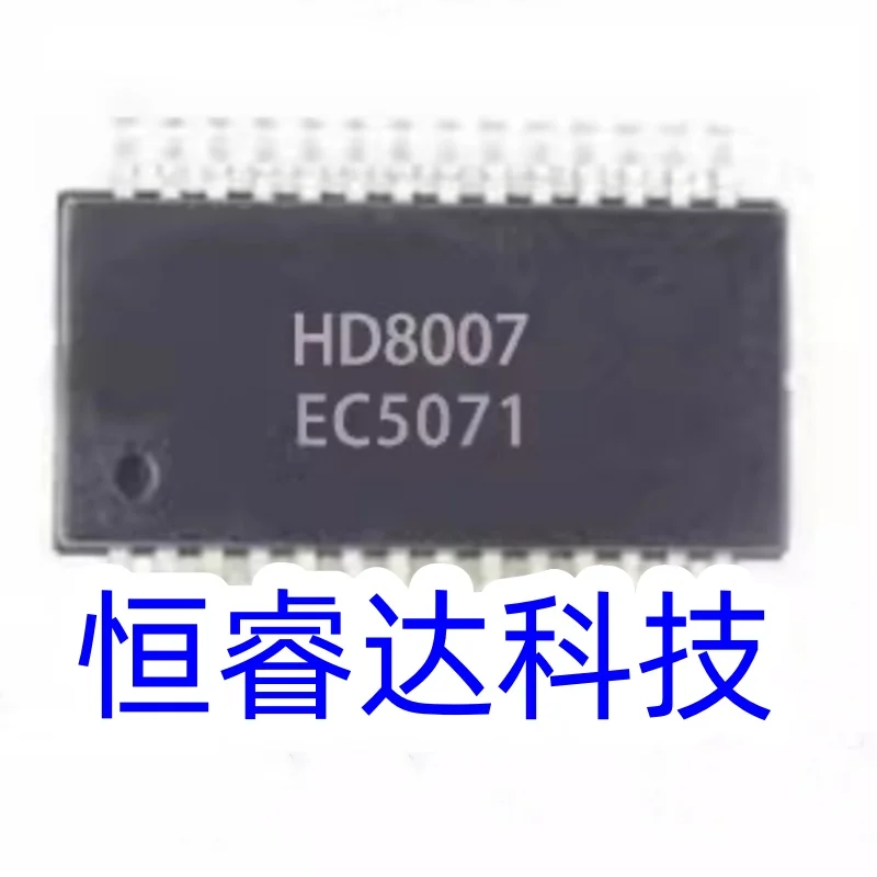 

(5-10 шт.) 100% новый электронный чипсет HD8007 8007