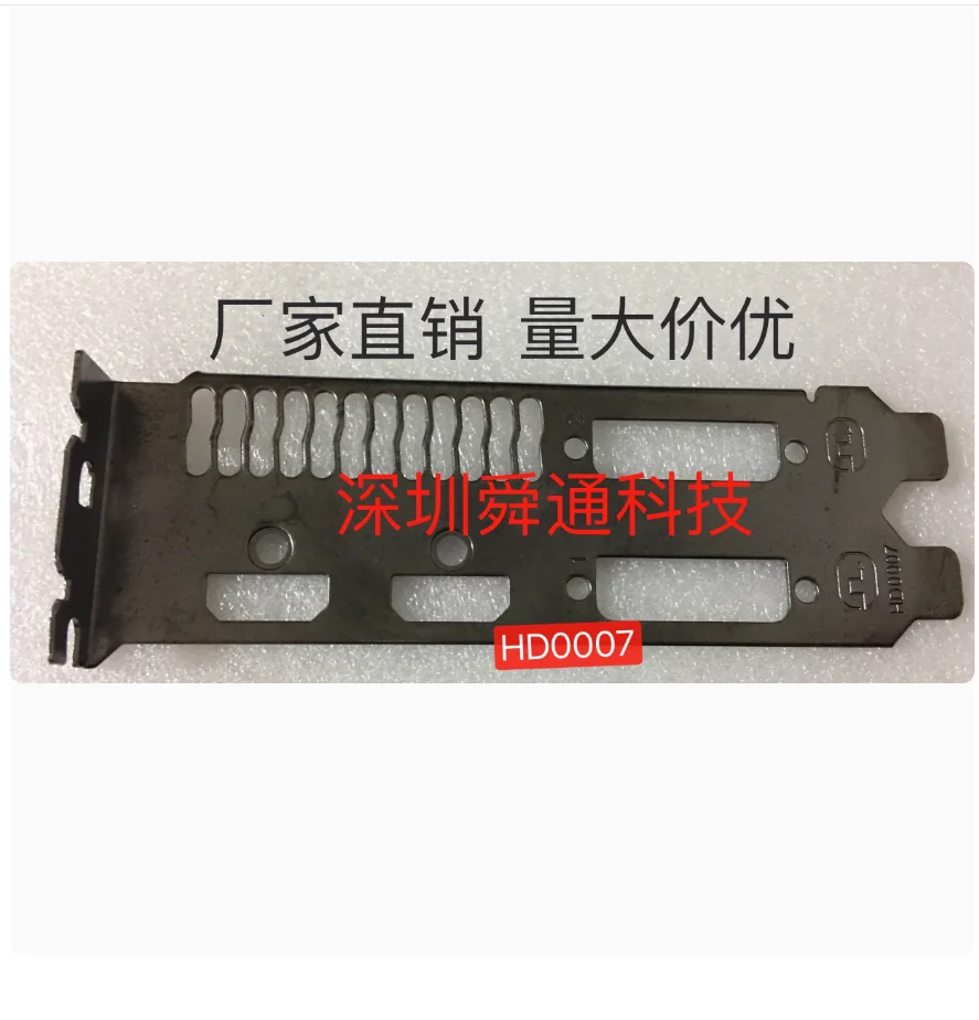 Original IO I/O Shield Back Plate BackPlate For GIGABYTE GTX750Ti GV-N750