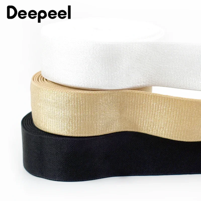 20M Deepeel 6-18mm Nylon Elastic Band Soft Underwear Bra Shoulder Strap Strech Rubber Ribbon DIY Garment Sewing Accessories