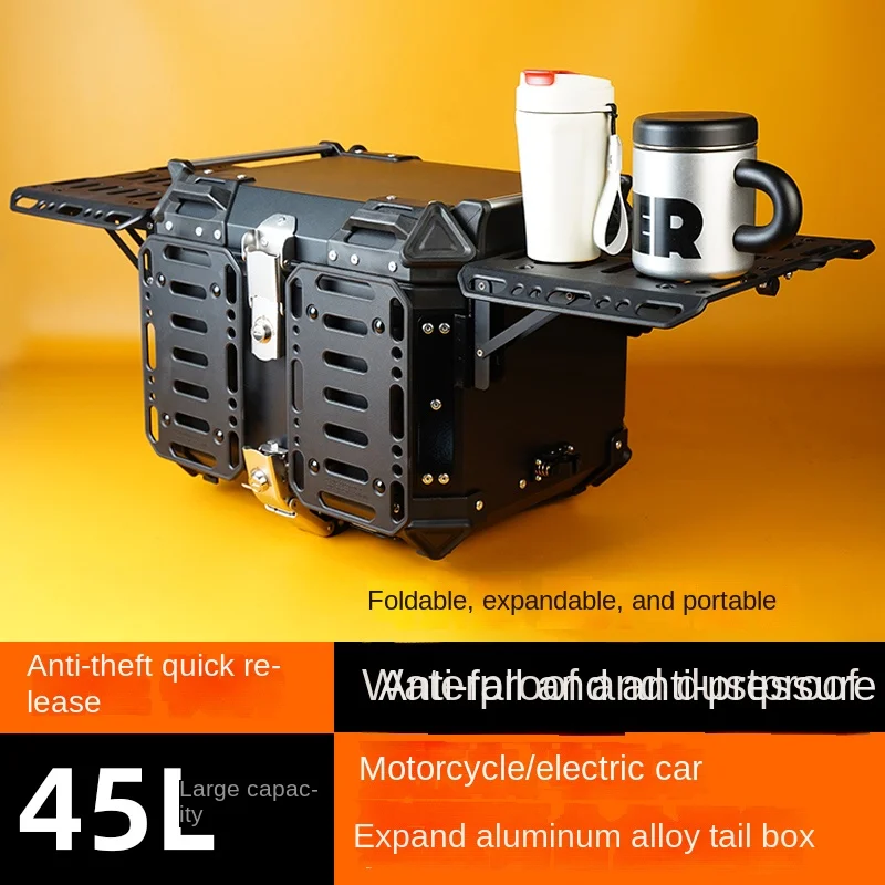 For motorcycle aluminum alloy trunk modification parts, trunk tactical hanging plate, rear trunk expansion frame, large-capacity