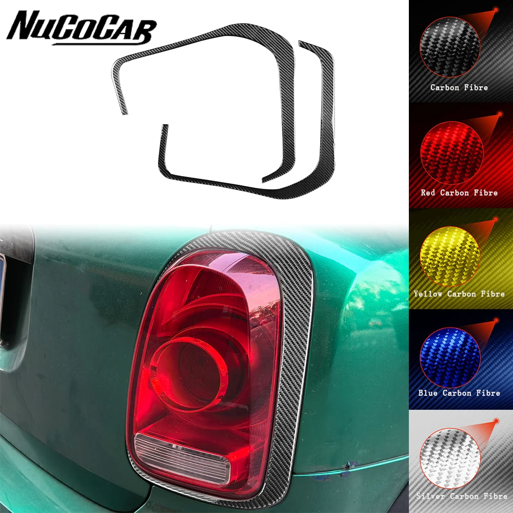 For Mini Cooper F60 Countryman 2017-2023 Carbon Fiber Rear lamp bezel panel strip Car Exterior Accessories Decorative Stickers